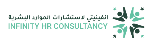 Infinity HR Consultancy